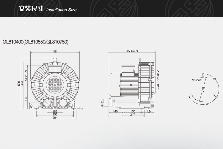 7.5kw高壓鼓風(fēng)機(jī)（漩渦氣泵）GL810750